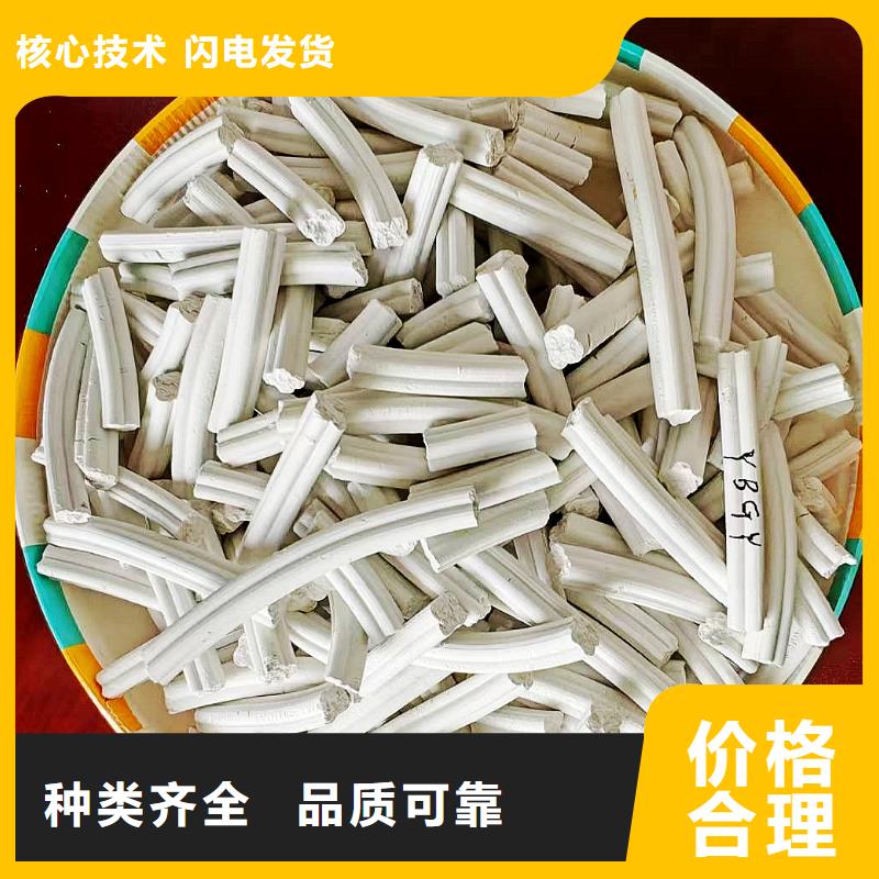 鈣劑粉狀脫硫劑工廠
