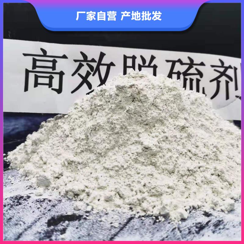 養殖用顆粒石灰常規型號大量現貨