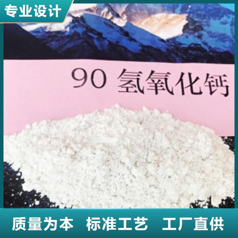 規格全的顆粒石灰品牌廠家