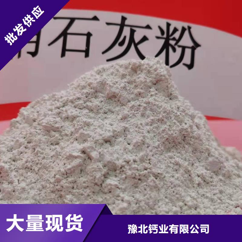 焦化廠脫硫劑品牌-報價