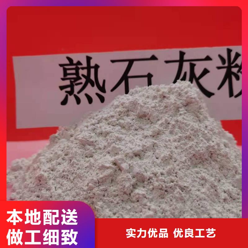 價格實惠的鋼廠石灰生產廠家