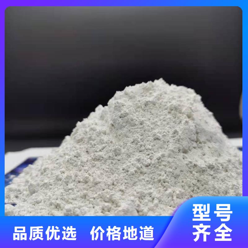 買高效脫硫劑-實體廠家可定制