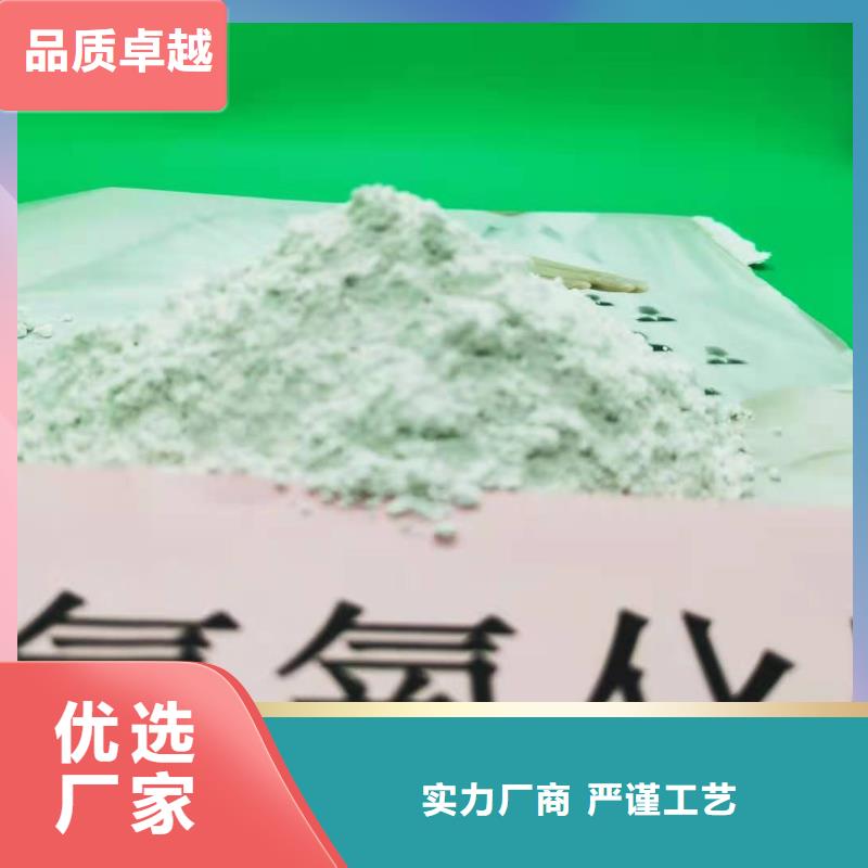 焦化廠脫硫劑價格實惠