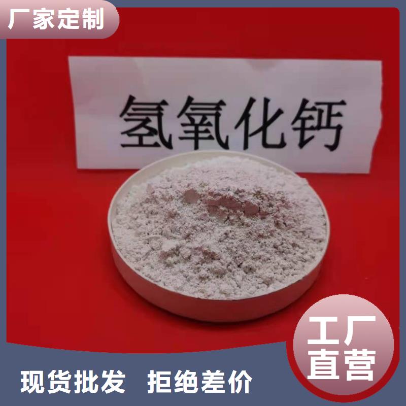 質(zhì)量靠譜的鋼廠石灰廠家