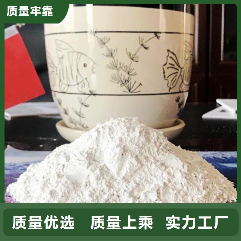 質量可靠的焦化廠脫硫劑基地