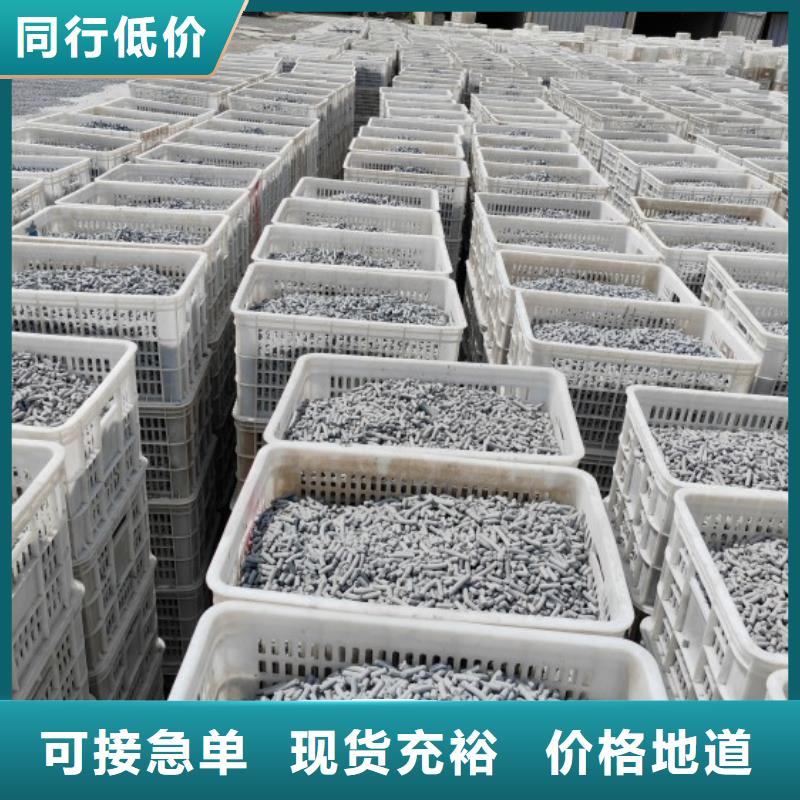 咨詢白灰塊廠家