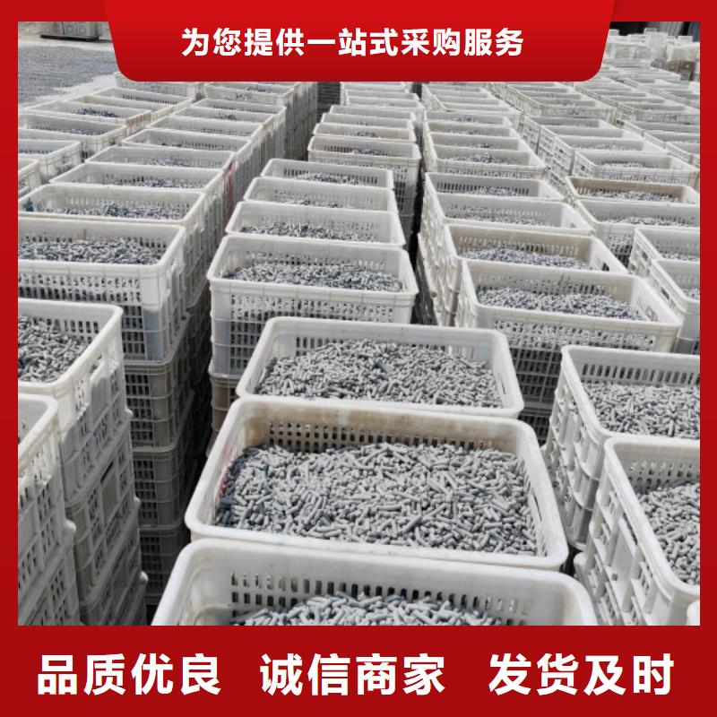 有現(xiàn)貨的高活性石灰品牌廠家