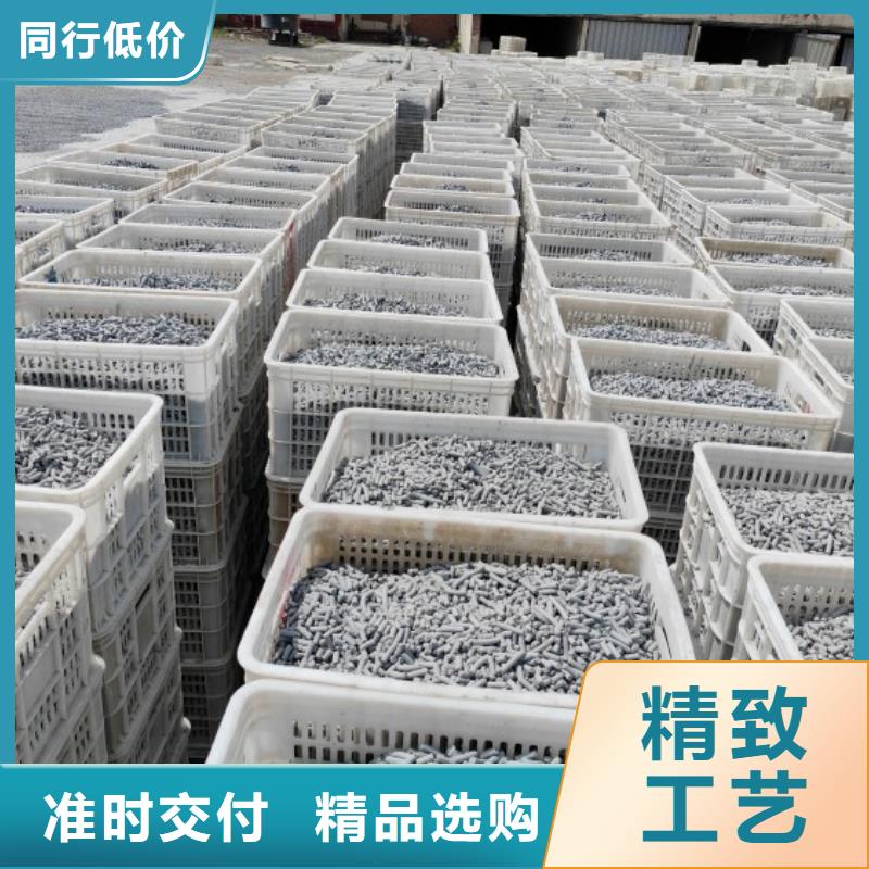 高活性氢氧化钙今日行情