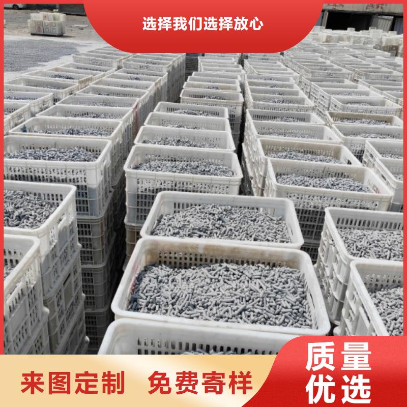 供应氧化钙_诚信企业