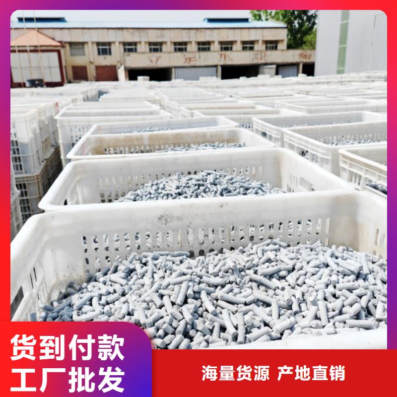 高比表面积氢氧化钙用于烟气脱硫欢迎致电