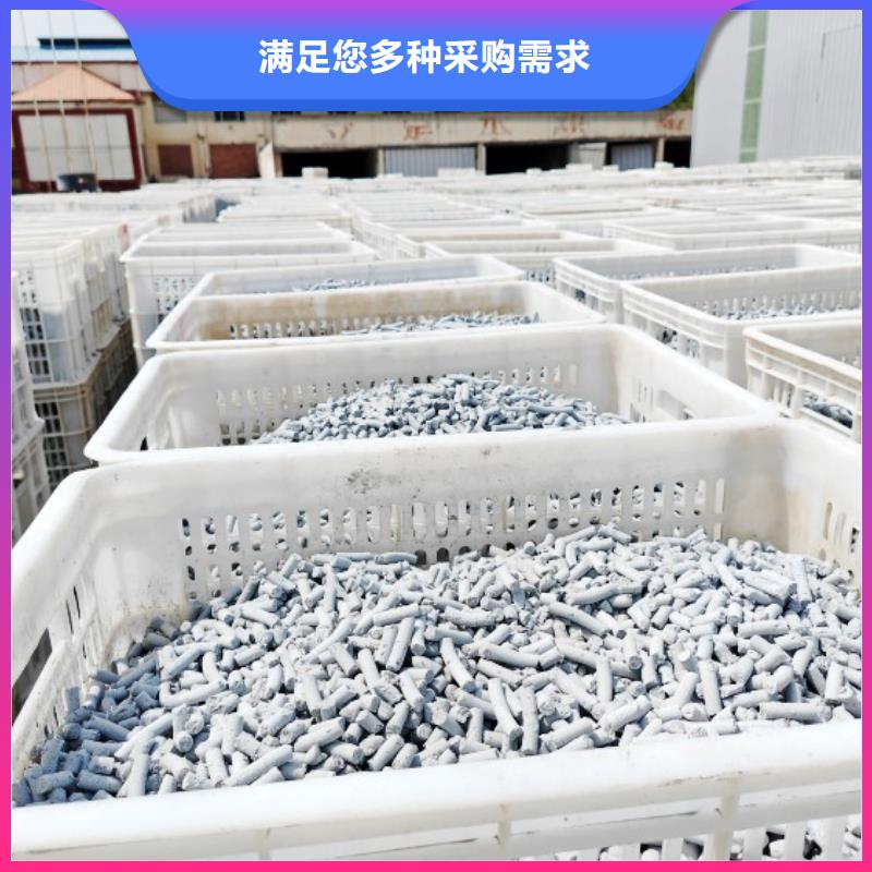 氧化钙值得信赖