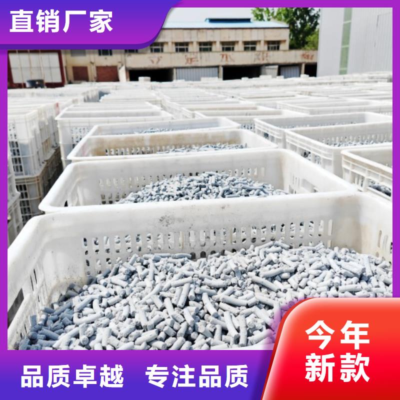 【氢氧化钙】-颗粒氢氧化钙实体诚信经营