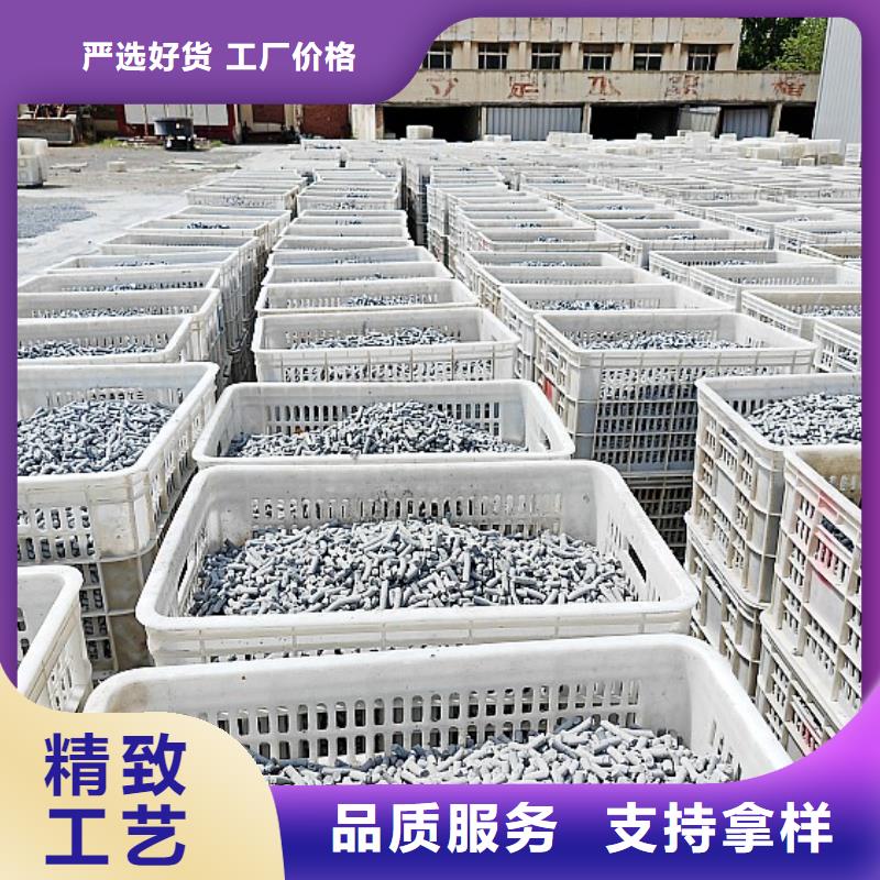 價格實惠的高活性氫氧化鈣生產(chǎn)廠家