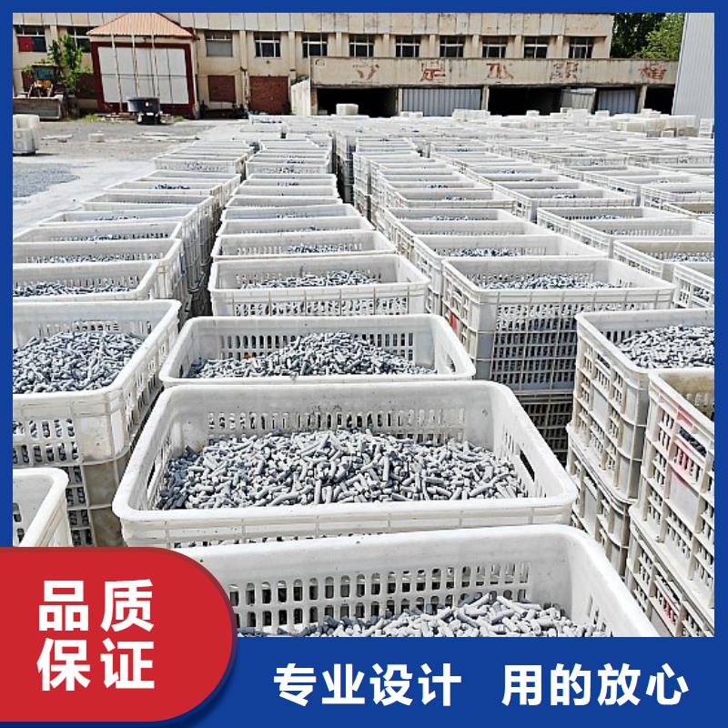 买氢氧化钙必看-经验丰富