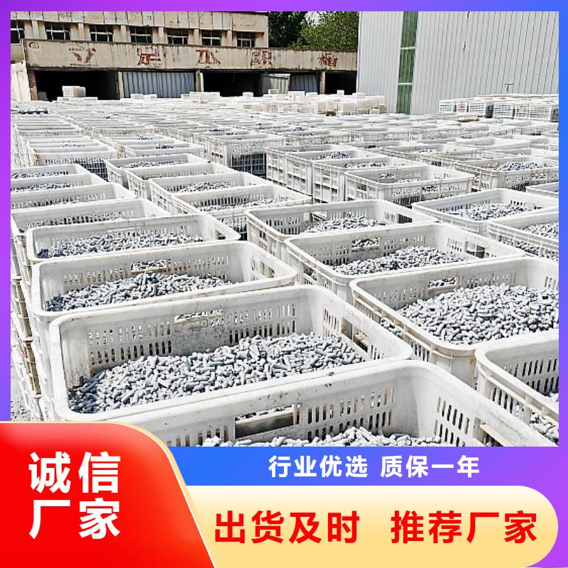 氧化钙颗粒用于高标准农田简介