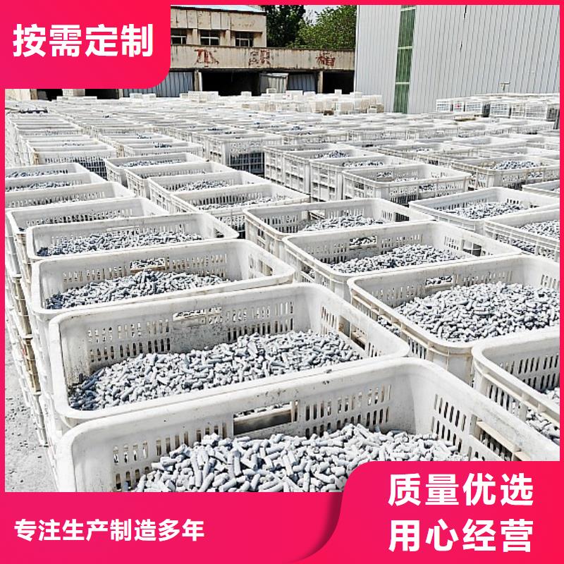 焦化厂脱硫剂质量为主