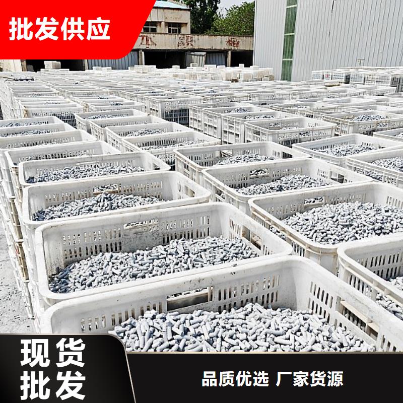 颗粒石灰、颗粒石灰厂家-型号齐全