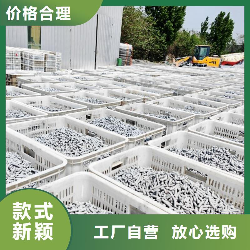 氧化钙颗粒用于高标准农田图片