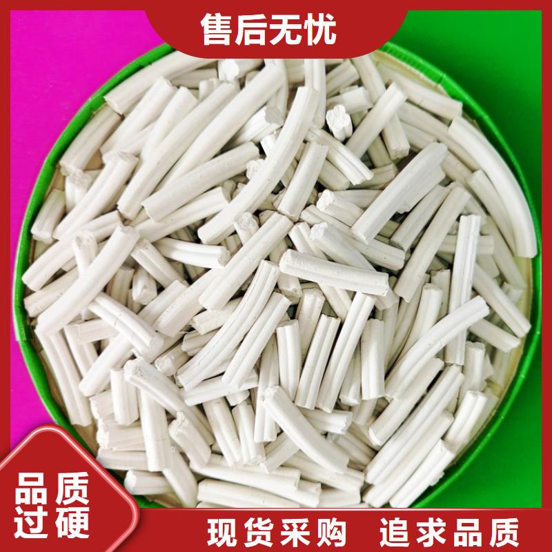 选购灰钙粉【无中间商】