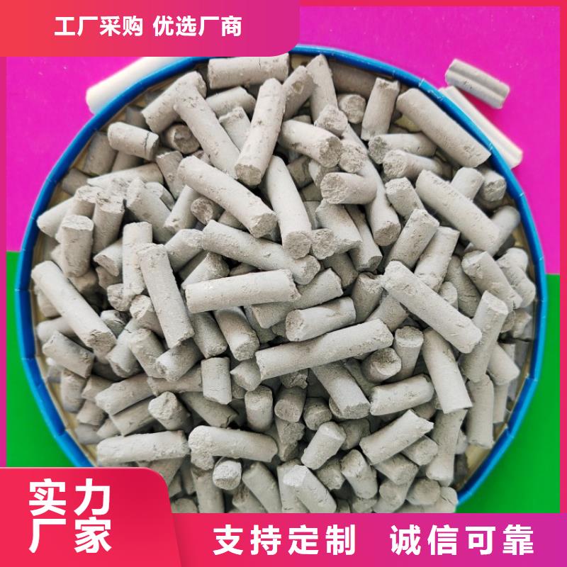 氧化钙厂家供应价格