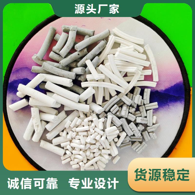 氫氧化鈣白灰塊氧化鈣價格卓越品質保障