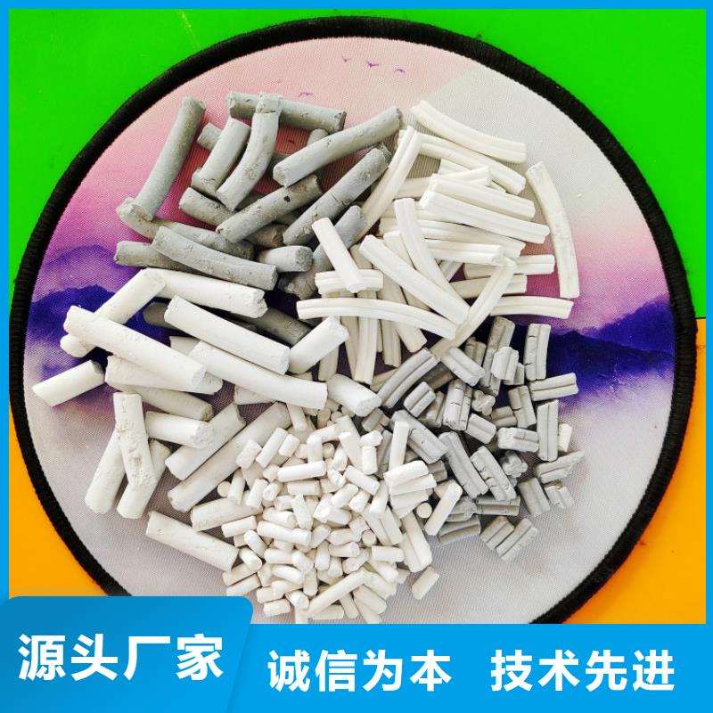 高比表面积氢氧化钙用于皮革梳皮详解