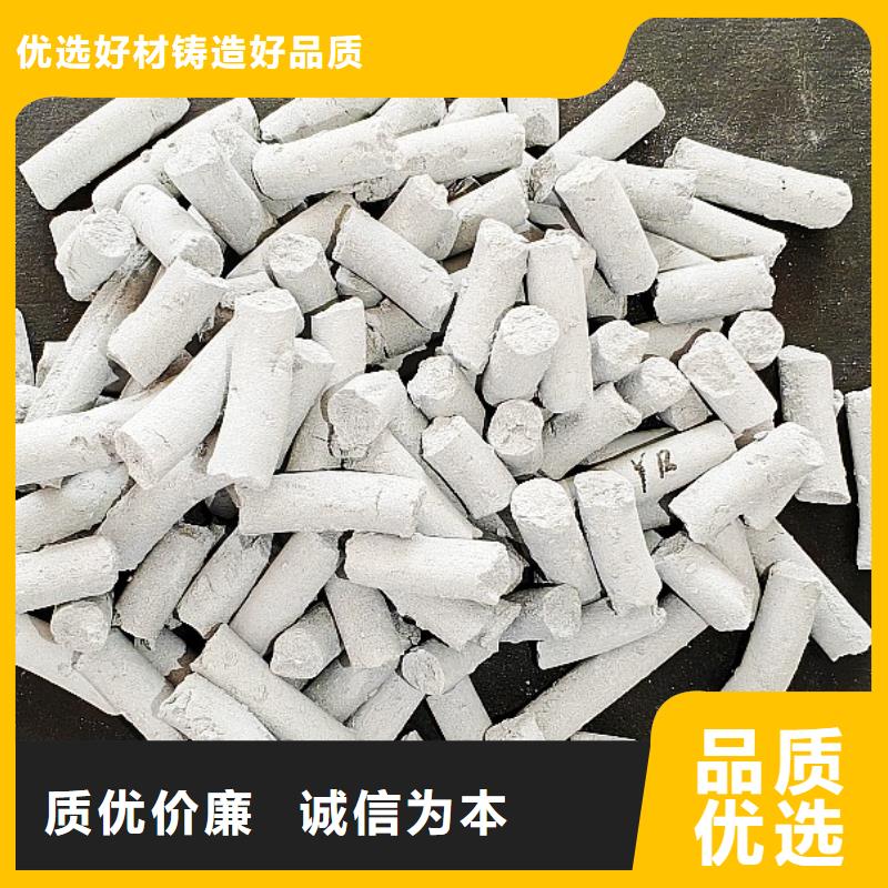 高比表面积氢氧化钙用于涂料化工欢迎致电
