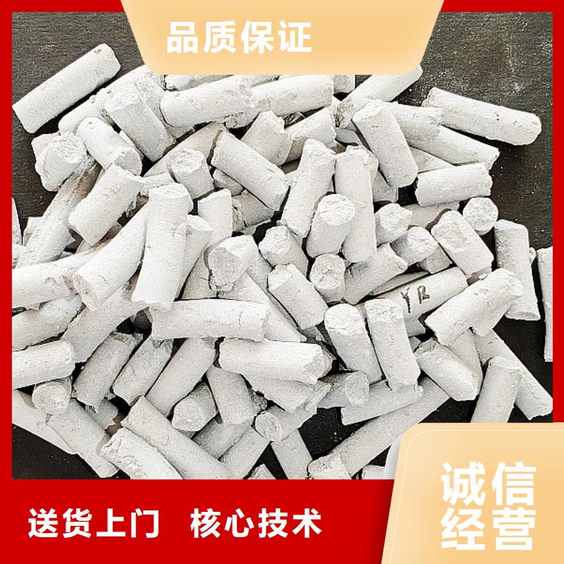 高比表氢氧化钙量大包邮
