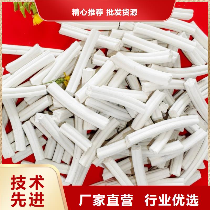 高活性氢氧化钙-高活性氢氧化钙高性价比