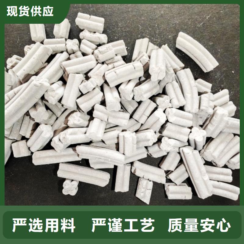 颗粒石灰生产厂家-找豫北钙业有限公司
