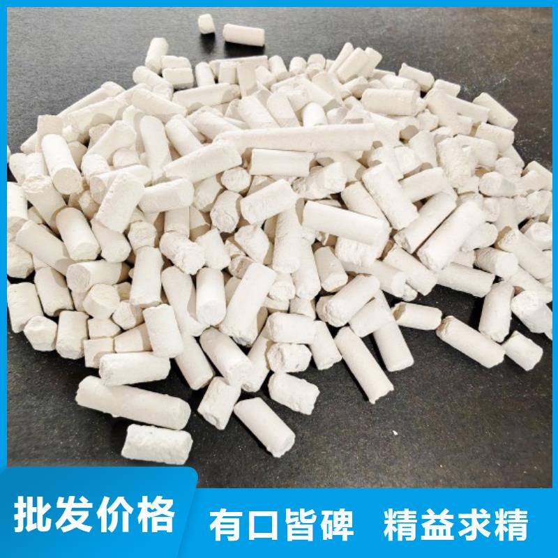 钢厂石灰排行