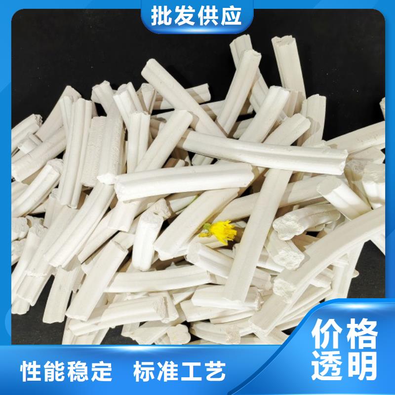 熟石灰-专注熟石灰十多年
