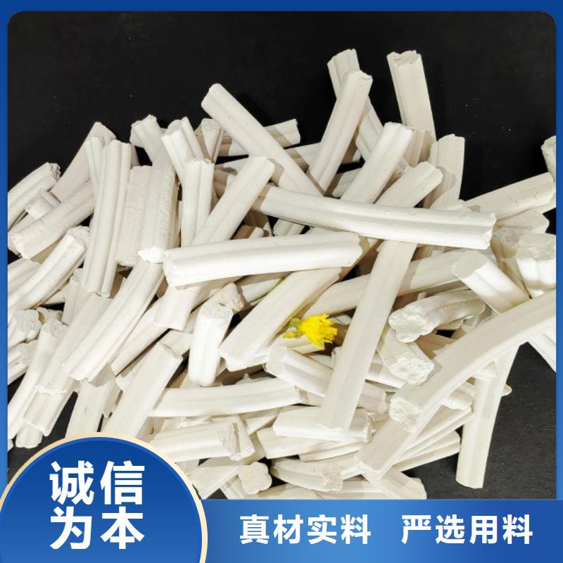 氢氧化钙用于涂料化工图片