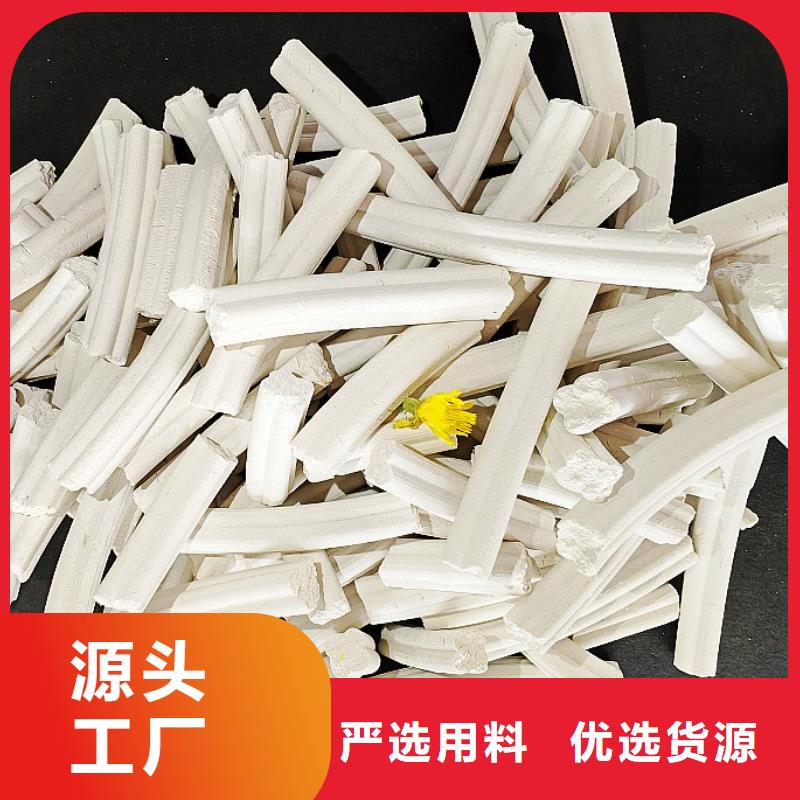 氫氧化鈣脫硫劑用于土壤中和歡迎致電