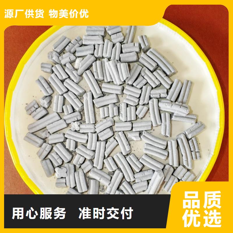 氢氧化钙用于涂料化工图片