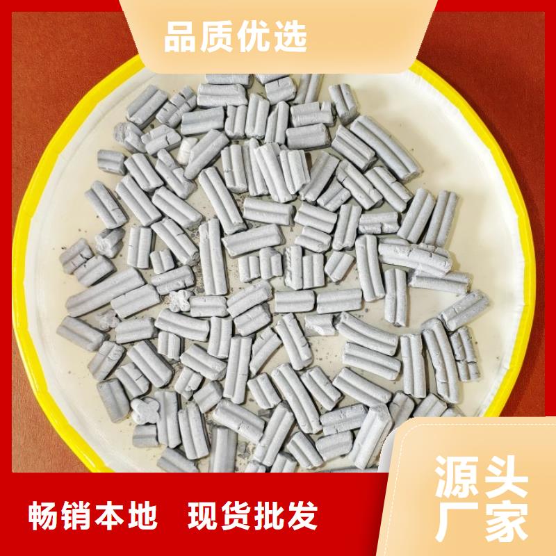 氧化钙颗粒用于焦化厂脱硫简介