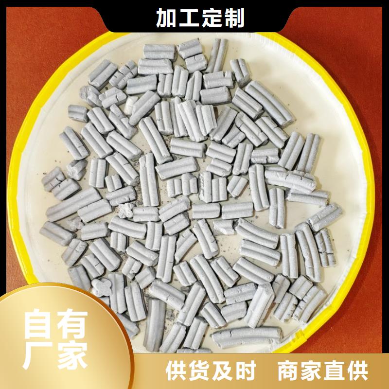 高比表面积氢氧化钙用于涂料化工详解