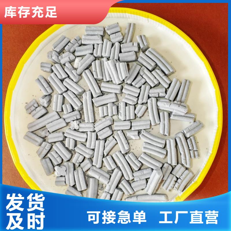 氢氧化钙【白灰块氧化钙】放心购