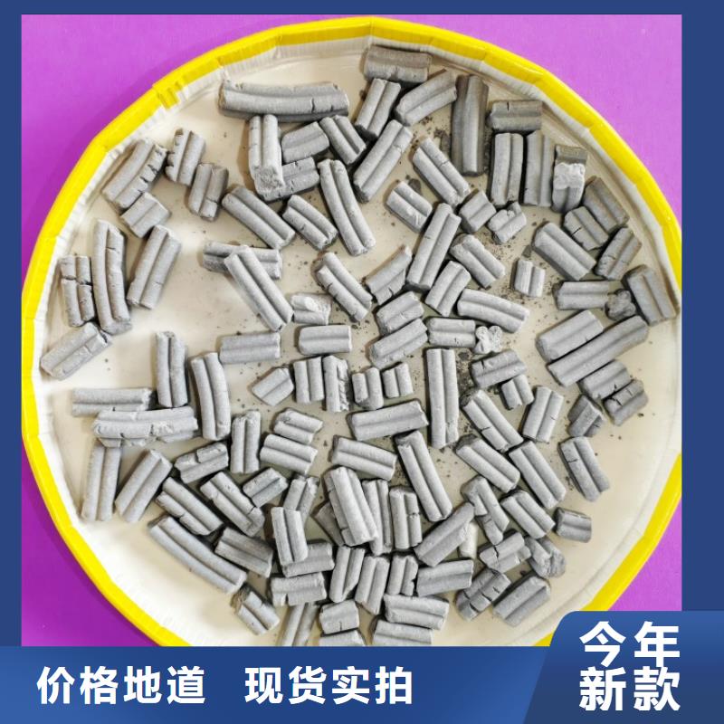 供应氧化钙_诚信企业