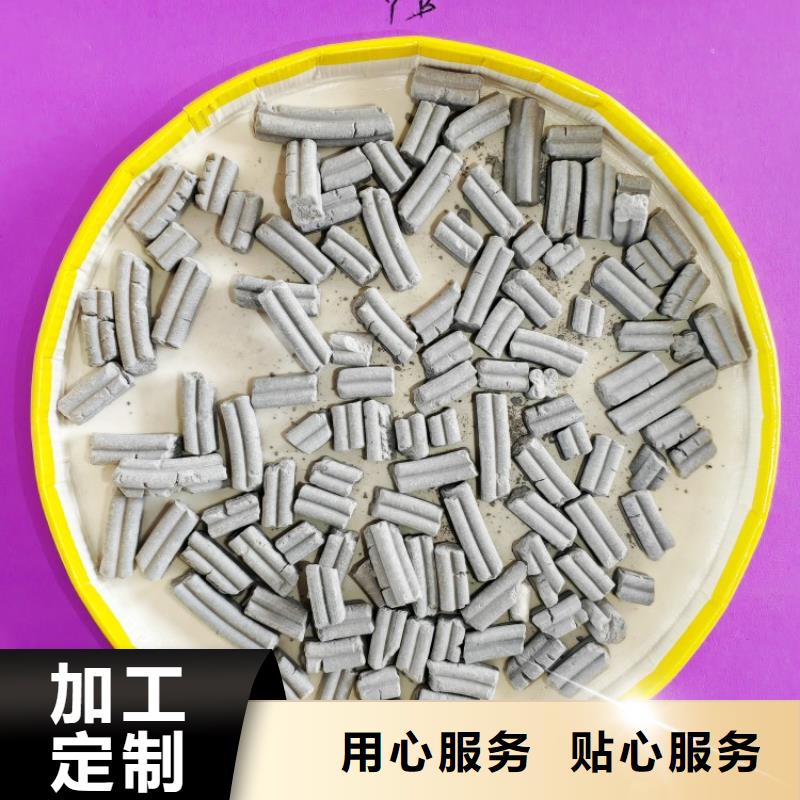 氢氧化钙全国送货