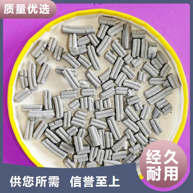 灰鈣粉廠家，發貨快