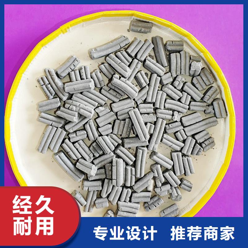 高比表面积氢氧化钙用于皮革去污欢迎咨询