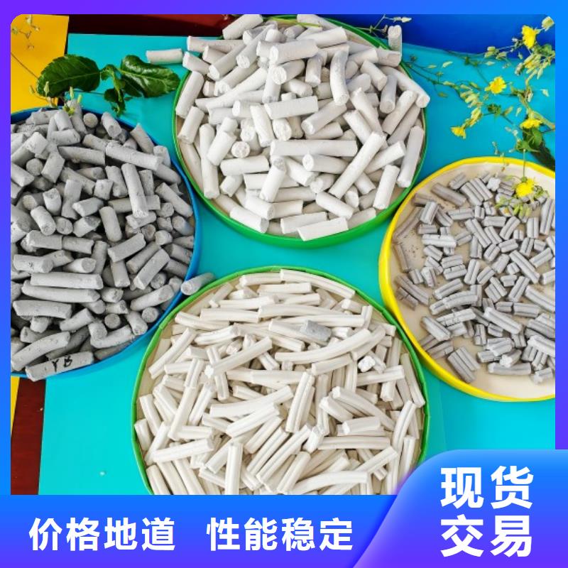 颗粒石灰生产厂家有样品
