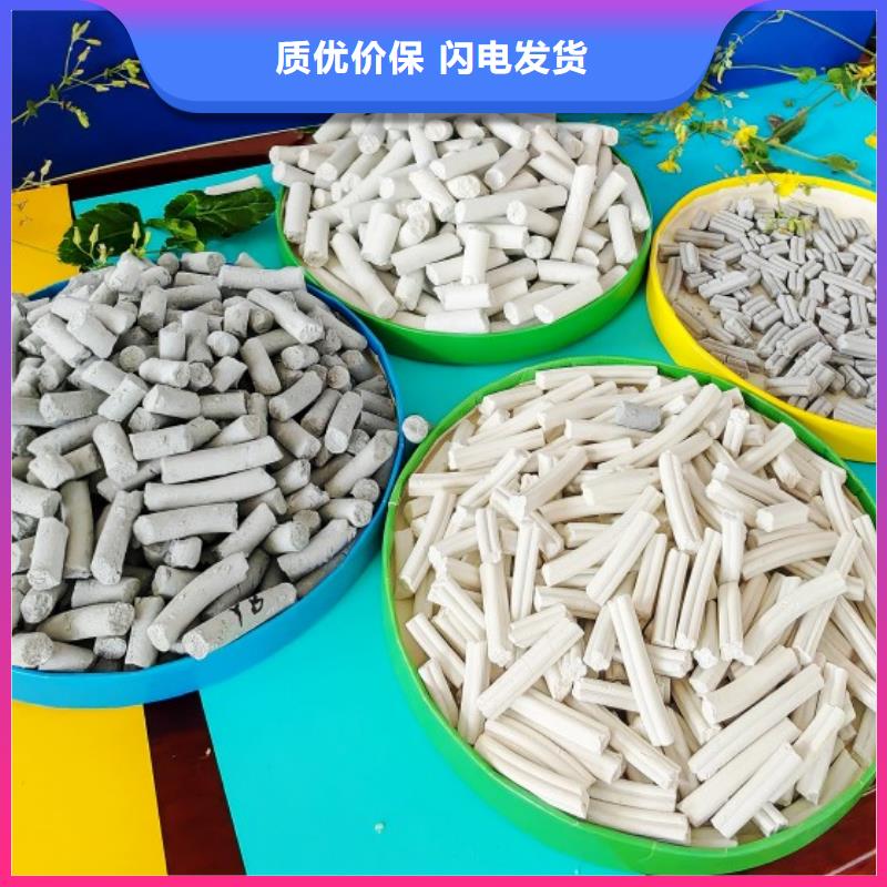 熟石灰厂家【熟石灰吧】
