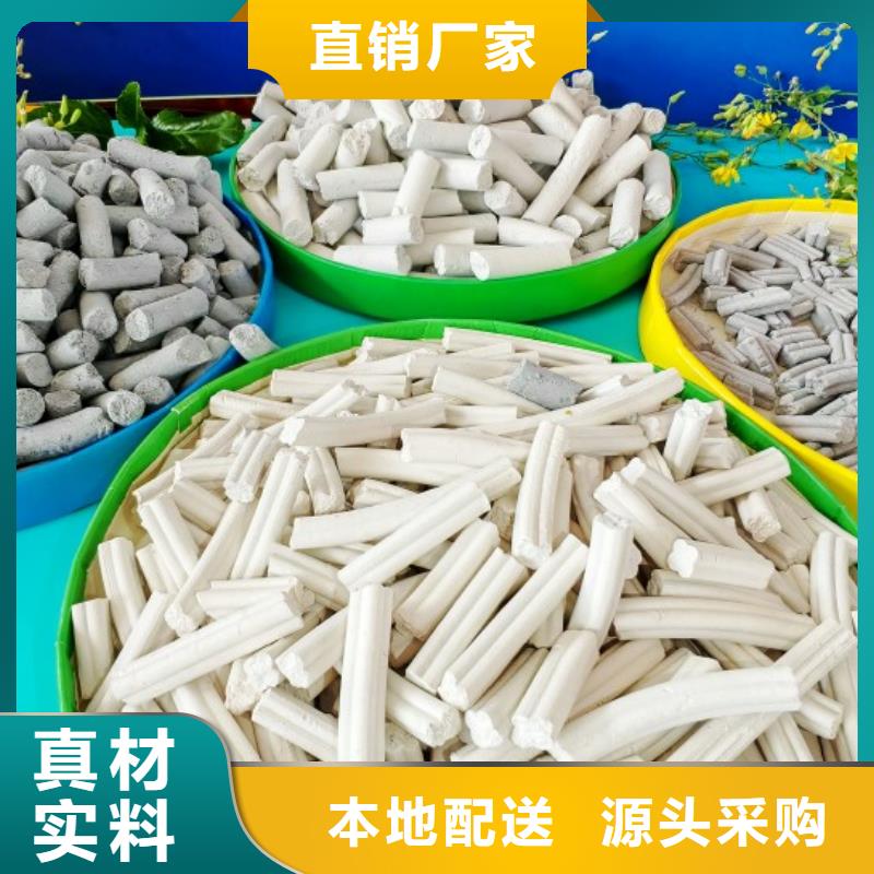 钢厂石灰厂家-为您服务