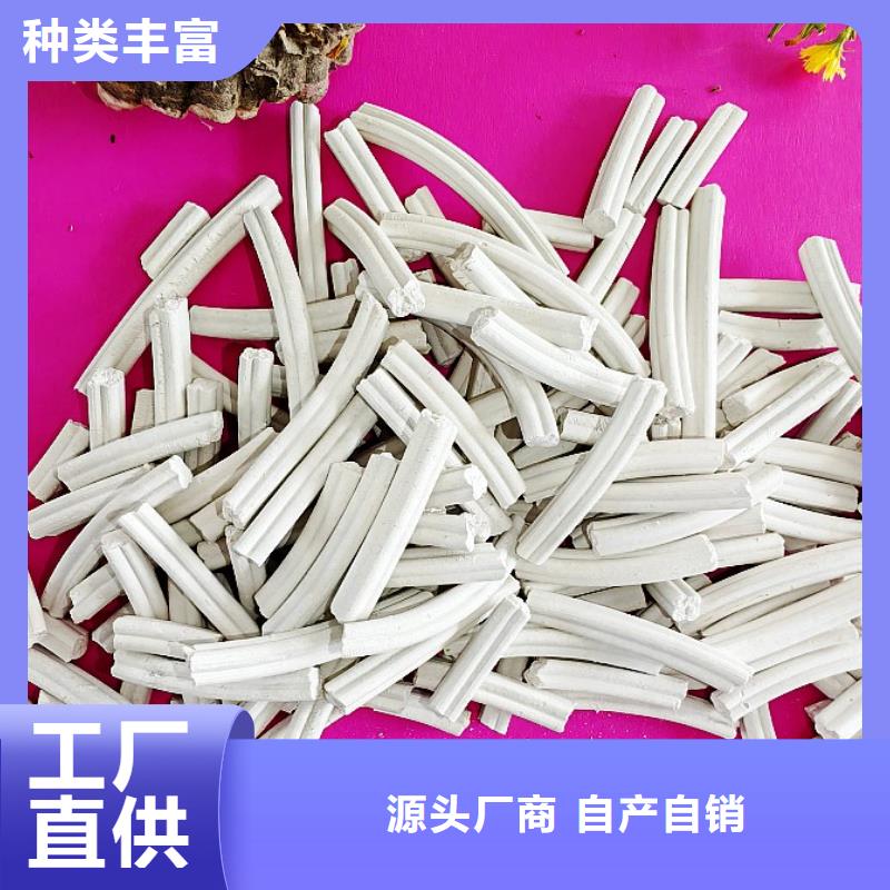 本地的高比表氫氧化鈣實體廠家