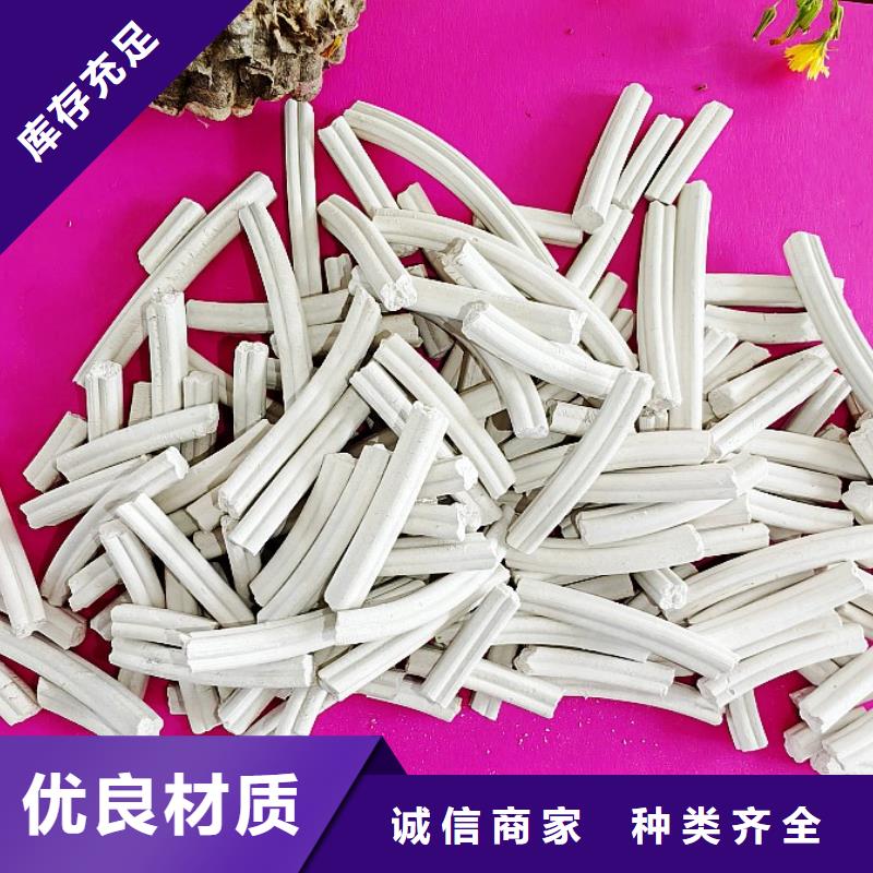 高比表氢氧化钙生产设备先进