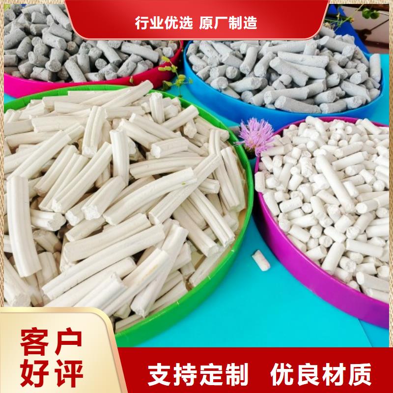 价格合理的灰钙粉基地