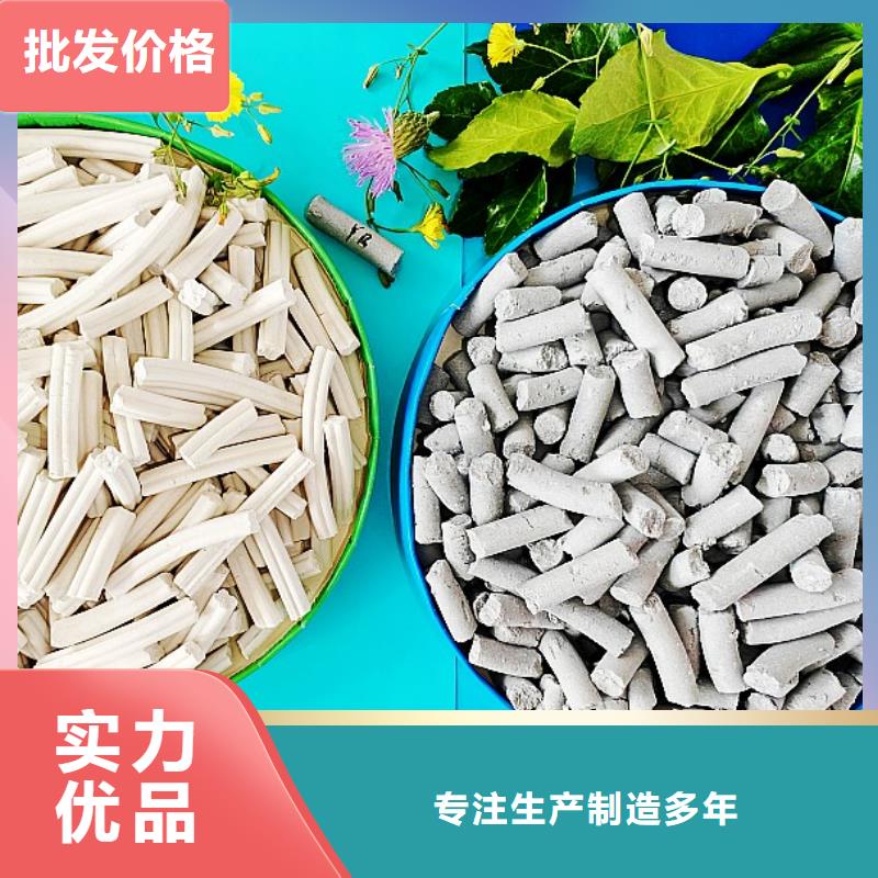 值得信赖的白灰块厂家