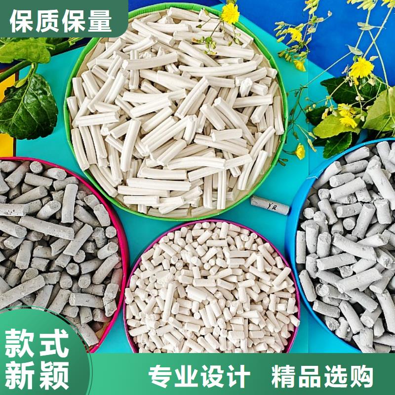 氢氧化钙氧化钙价格技术先进